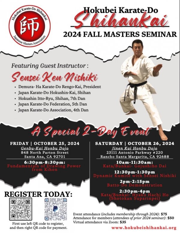 2024 Fall Masters Seminar: 2024 Fall Masters Seminar